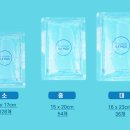 아이스365 이미지