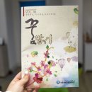 전주장애인종합복지관 이미지