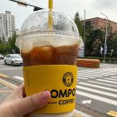 컴포즈커피오산이마트