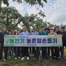 파동행정복지센터 이미지