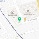 세마전문부동산공인중개사사무소 이미지