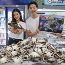 서해안마트 이미지