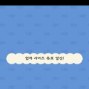 피쉬캠프낚시