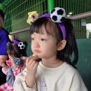 세븐일레븐전주삼천현대점 | 전주 1박 2일 여행 (1일차) 전북 vs 안양 축구 직관 + 전주 맛집 오원집 후기