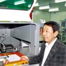 엠아이케이 한국경제