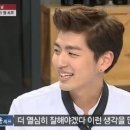 맹기용 카카오 검색결과