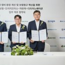 오토자동차종합정비 이미지