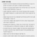 하나커피 이미지