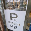 소담도시락 | 천안 성정동 밥집 쌈밥 정식 '소담쌈밥'