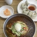 한들밀면 | [진주 상대동] 한들밀면 진주 현지인 밀면 맛집 솔직후기