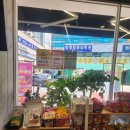 가정축산 | 광주 화정동 정육점 추천! 아람축산 삼겹살 맛집 방문 후기 (캠핑·가정용 고기 구매)