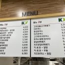 컬처푸드시스템 - 유성구 동서대로 125 | 컬처푸드시스템