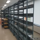 포유테크 이미지