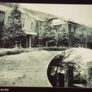 공주대학교 옛모습 이미지