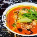 제이청담반점 이미지