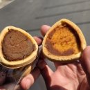 보늬 | 공주여행 기념품 간식 공주보늬밤참 알밤샌드 내돈내산 후기