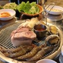근고기집 이미지