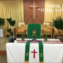 2016.2.7 "기적을 부르는 교회" - 한문덕 목사님 이미지