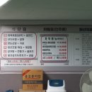 롯데자율식당 네이버블로그