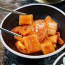 상남국밥