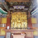 남원 실상사 약수암 목각아미타여래설법상 이미지