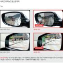 목포불스원 이미지