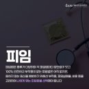 애플산부인과마곡 이미지