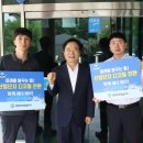 동양전자 이미지