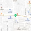 와플칸 망미점 이미지