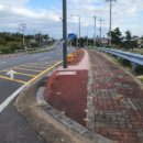 제주올레공인중개사사무소 이미지