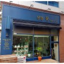 경보 골드 이미지