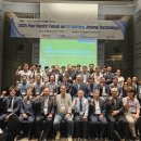 국제밧데리 이미지