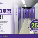 아이엠