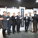 평촌역상가 고객지원센터 이미지