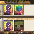 더나아