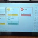 경기 여주공공산후조리원 이미지