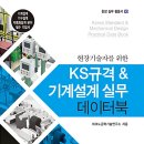 KS북스