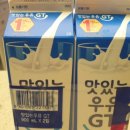 CU포항효리단길점 이미지