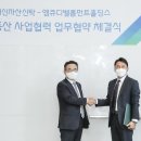 대신 이미지