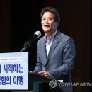 해주기획