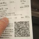 G3131 티스토리