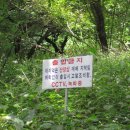 용연목장 이미지