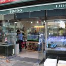 킹콩아쿠아 이미지