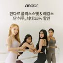 겟썸띵