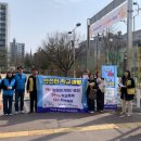 지도보건지소 이미지