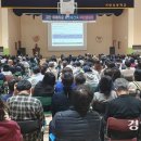 분당-141 이미지