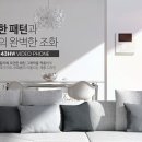 광성비디오 이미지