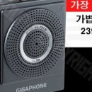 준성유통