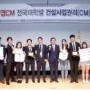 선진화 건축사사무소 이미지