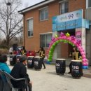 호죽보건진료소 이미지